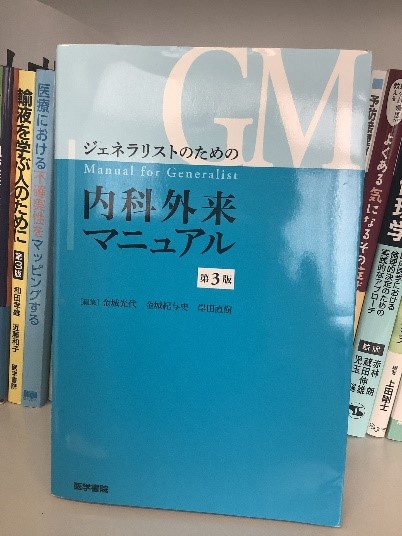 卒後を見越して買いました